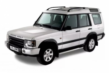 Land Rover Discovery 2-е поколение 1998-2004, ковры в салон
